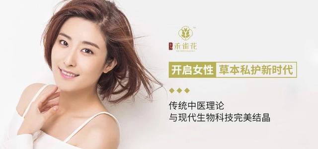 如何让女人快速成长 64dbe44e80ca4228929911fc38fd335b.jpeg