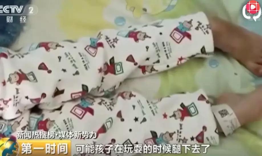                     近80万件儿童床护栏被召回，已致多起死亡案例！@所有家长 速查自家儿童床！