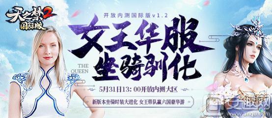 五月的女王全集 670e0f0eee0e43eb80aa29ce2d54da6c.jpeg