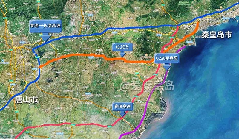 省里下文了!最新规划公路建设,3年后的秦皇岛将惊艳全国!