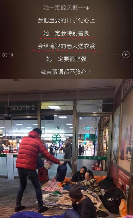文章配图