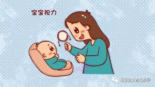                     产后42天，妈妈和宝宝要检查哪些？