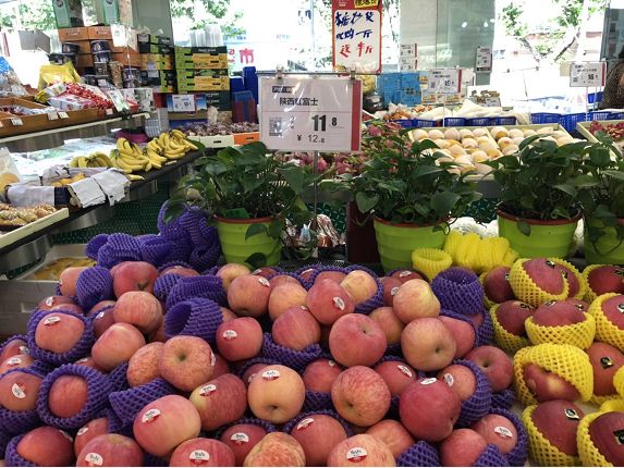 香港水果店水果品种 6e0bb62fd58b408fa470e845ca2d923e.jpeg