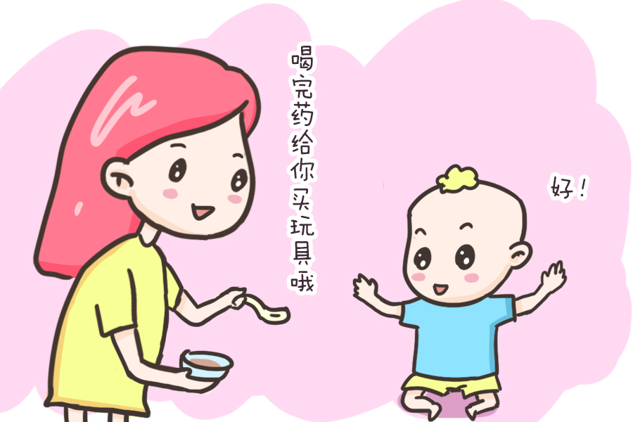 喂药,一旦被孩子察觉出味道上的不同,很容易就会导致孩子对奶瓶产生