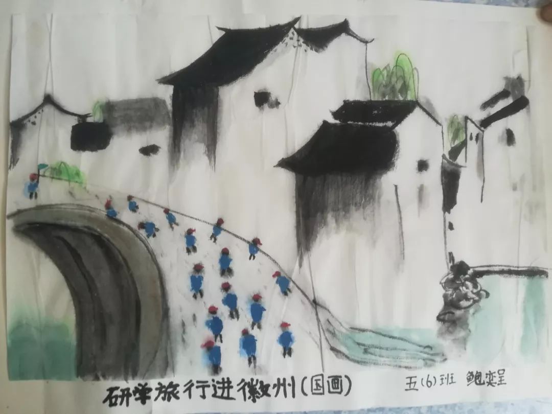 合肥市梦园小学2019研学旅行优秀绘画作品展示