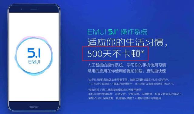 华为mate 20升级emui 9.1后,这5大变化你一定要知道