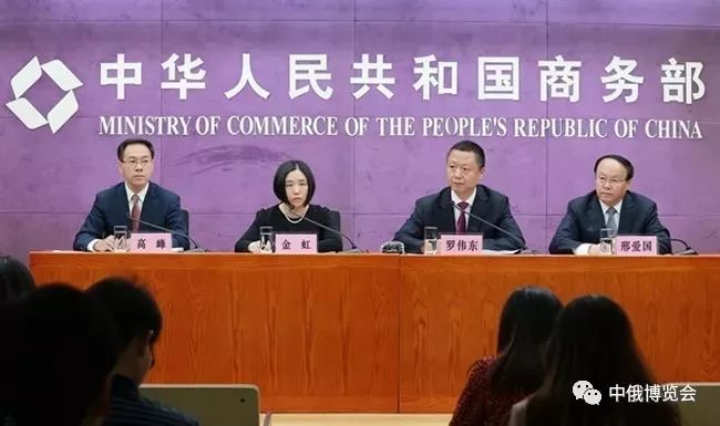中俄博览会即将开幕,都有哪些看点?快来围观~ 亚洲国产成人aⅴ视频在线播放