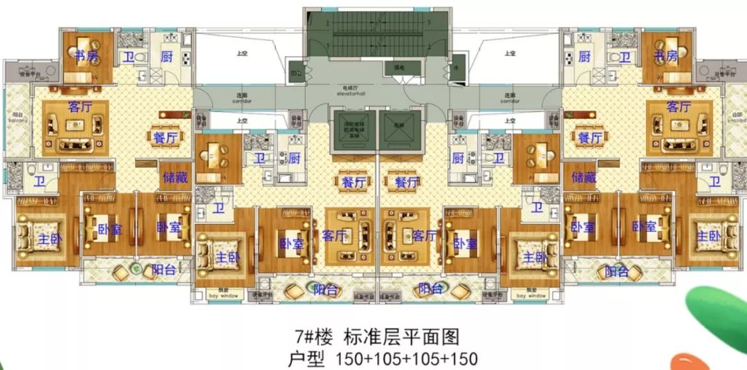 下车门新村住宅户型分布图下车门新村住宅期房产权调换产权调换房源