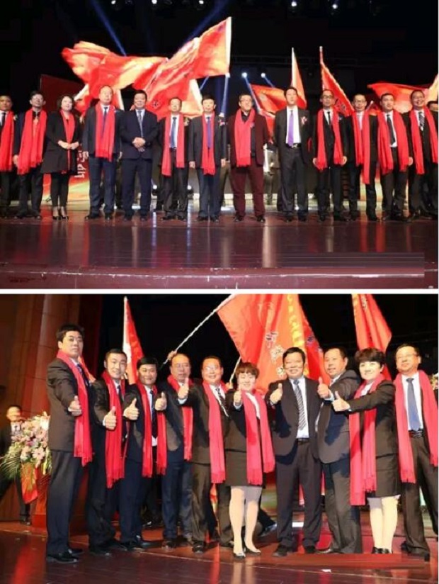 健康中国智慧城市济宁峰会-张华君:鲁抗三叶布