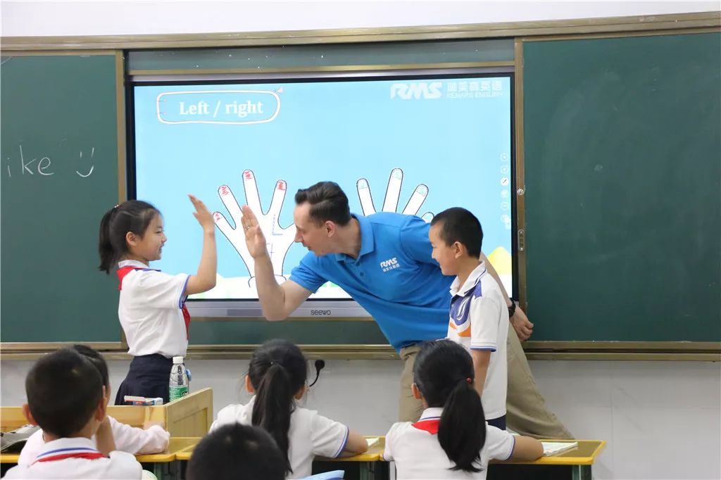教学教研| 英语"双师"课堂走进县实验小学