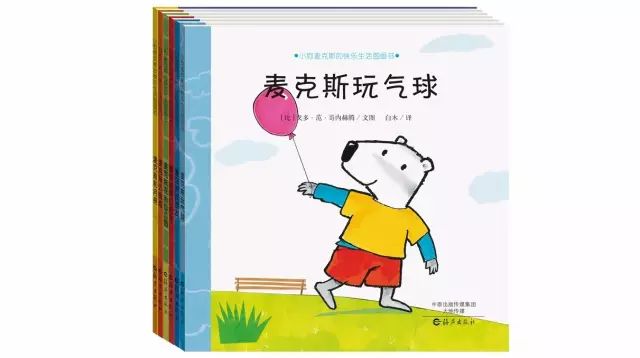 如何让自己生活快乐起来 7803a731caf348b2bdff3a780d8ee64b.jpeg