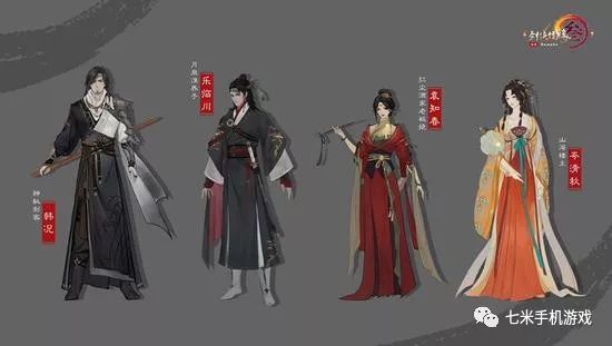 东海霸王