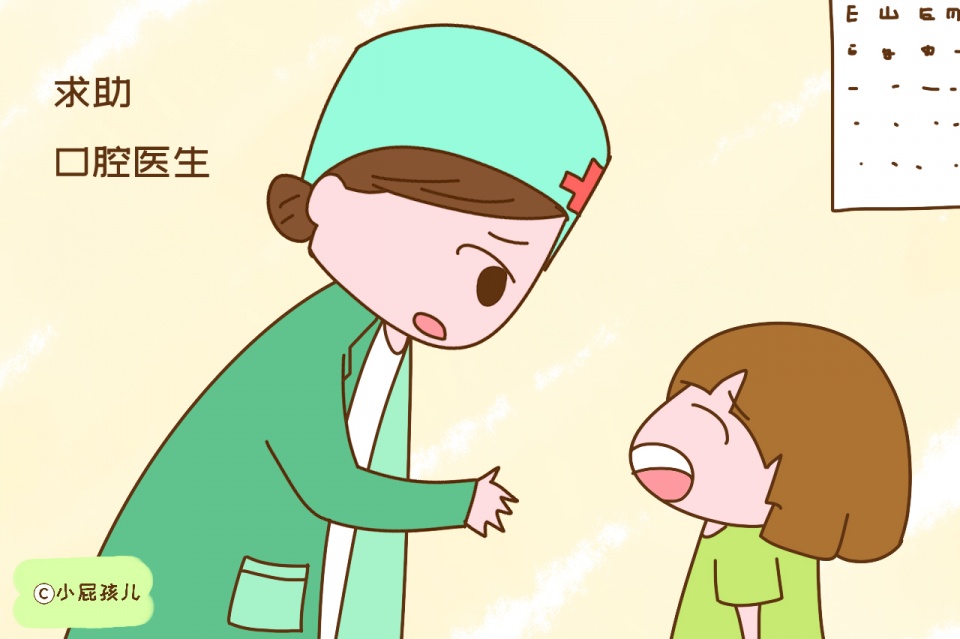                     原创            孩子这个习惯不早点改掉，再好看的神仙颜值，长大也变没了