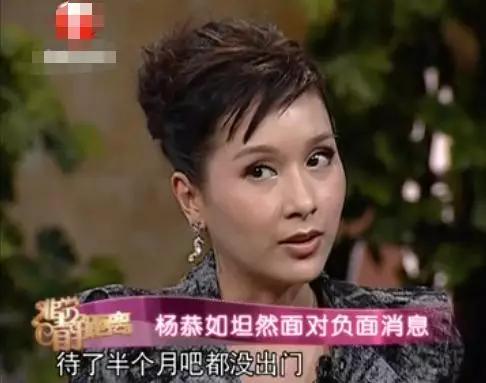 当红女星两次当小三,被原配猛扇巴掌:美过李嘉欣的她,为何混到如今的