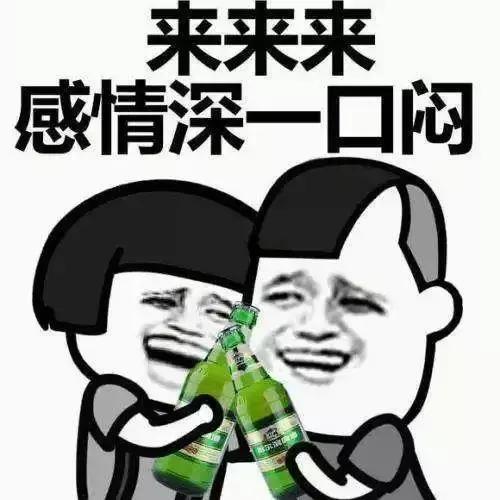 明代文物银香盒撞脸啤酒瓶盖,网友调侃:再来一瓶?