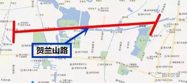 宁安人口_提醒丨银川人请注意,明天这些路段需绕行(2)