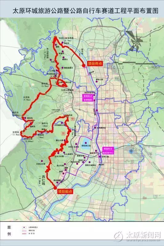 太原环城旅游公路暨公路自行车赛道工程平面布置图