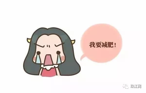 饿饿不饿 7da30f360d084ff58c837f6e7b8ca476.jpeg