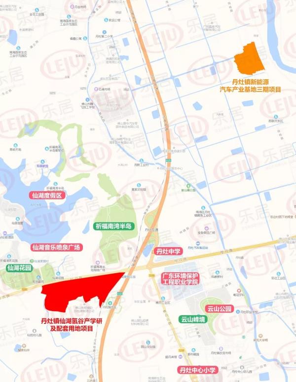 南海区发布《关于丹灶镇仙湖氢谷产学研及配套用地项目征地拆迁的通告