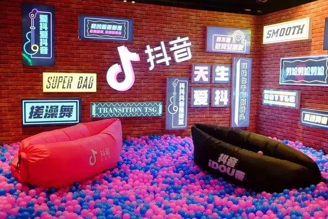 武汉策划公司|40种活动创意互动拍照区类别集锦_场景