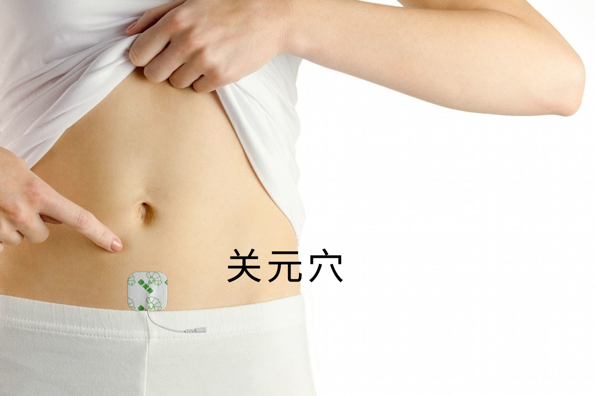 怎样有助于排出输尿管结石 87c7442d49ca4d2fa77f1178b3e20875.jpeg