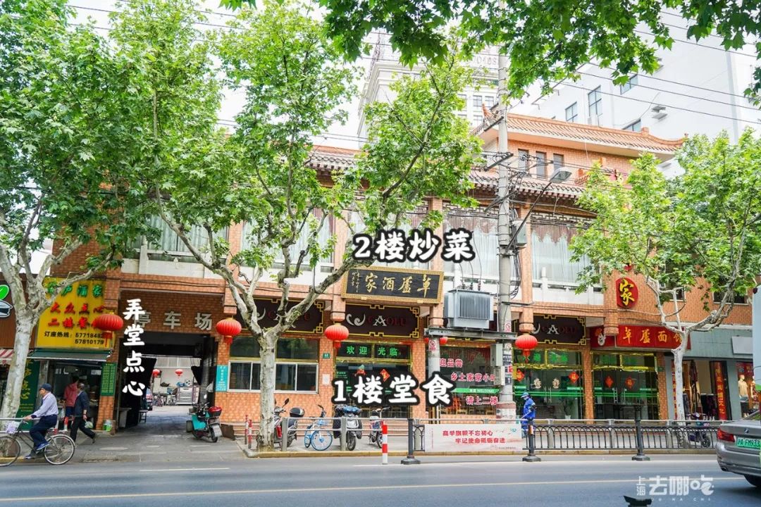 松江流失人口_松江鲈鱼(3)