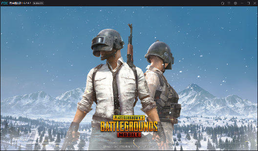 如何在模拟器运行绝地求生刺激战场PUBG MOBILE? 百乐宫平台