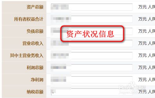 文安县人口数量_河北省一个县,人口超50万,建县历史超2200年(2)