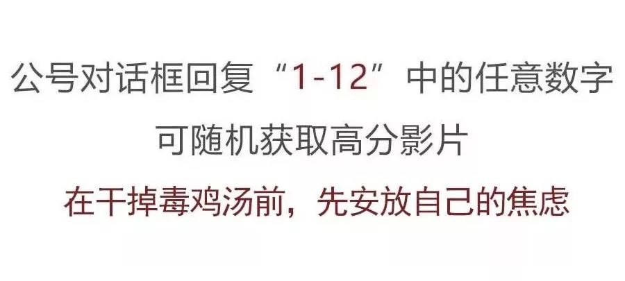 又一绝世好男人人设崩塌,他才是史上最大渣男 九州游戏娱乐网