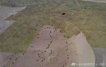 中国十亿垃圾人口_垃圾分类手抄报(3)