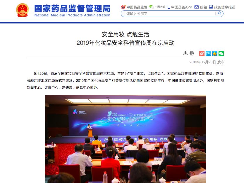 【实用】这款APP官宣上线,全网都在求!特别是女生... 吉祥坊备用网址