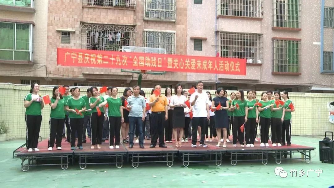 广宁县各镇人口_广宁县地图(2)