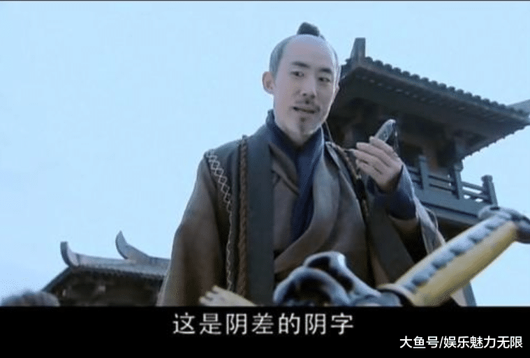 还记得《仙剑3》中的赵无延吗?当初嫌他长得丑,近照流出立马变男神