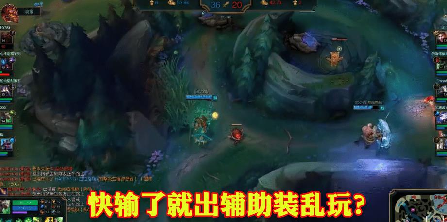 lol新排位