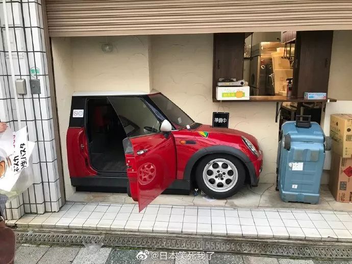 520爱他就和他玩制服诱惑!