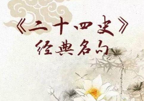 10、天下熙熙,皆为利来;天下攘攘,皆为利往。——《史记·货殖列传》 男人的天堂av