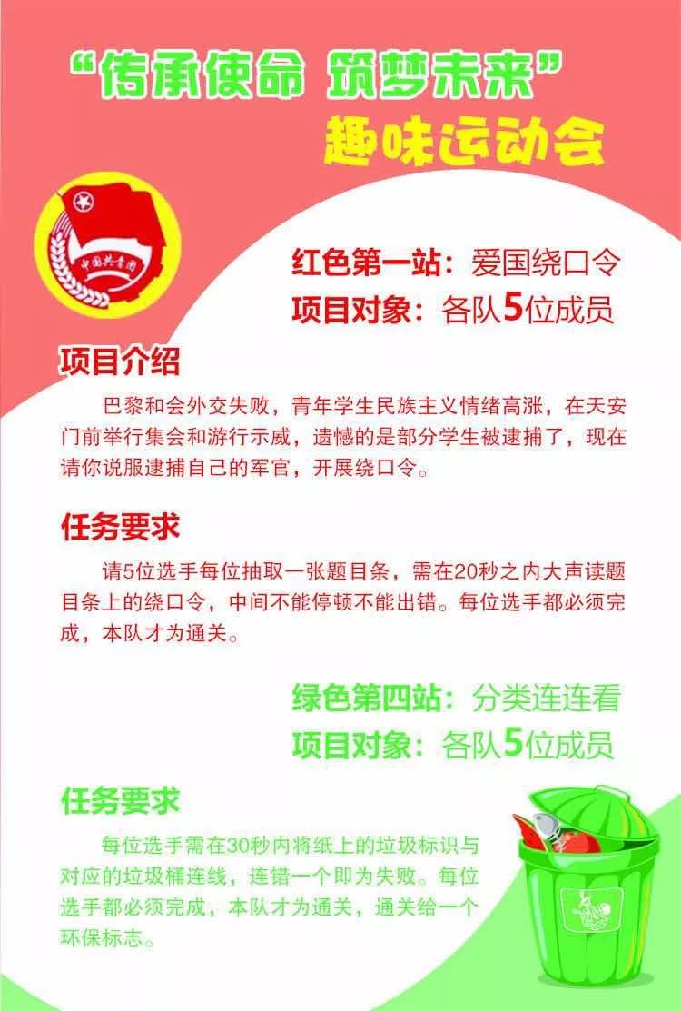 什么是青年传承 92d8755e4e2d4b87a5b2be57e4e01de8.jpeg
