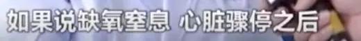                     近80万件儿童床护栏被召回，已致多起死亡案例！@所有家长 速查自家儿童床！