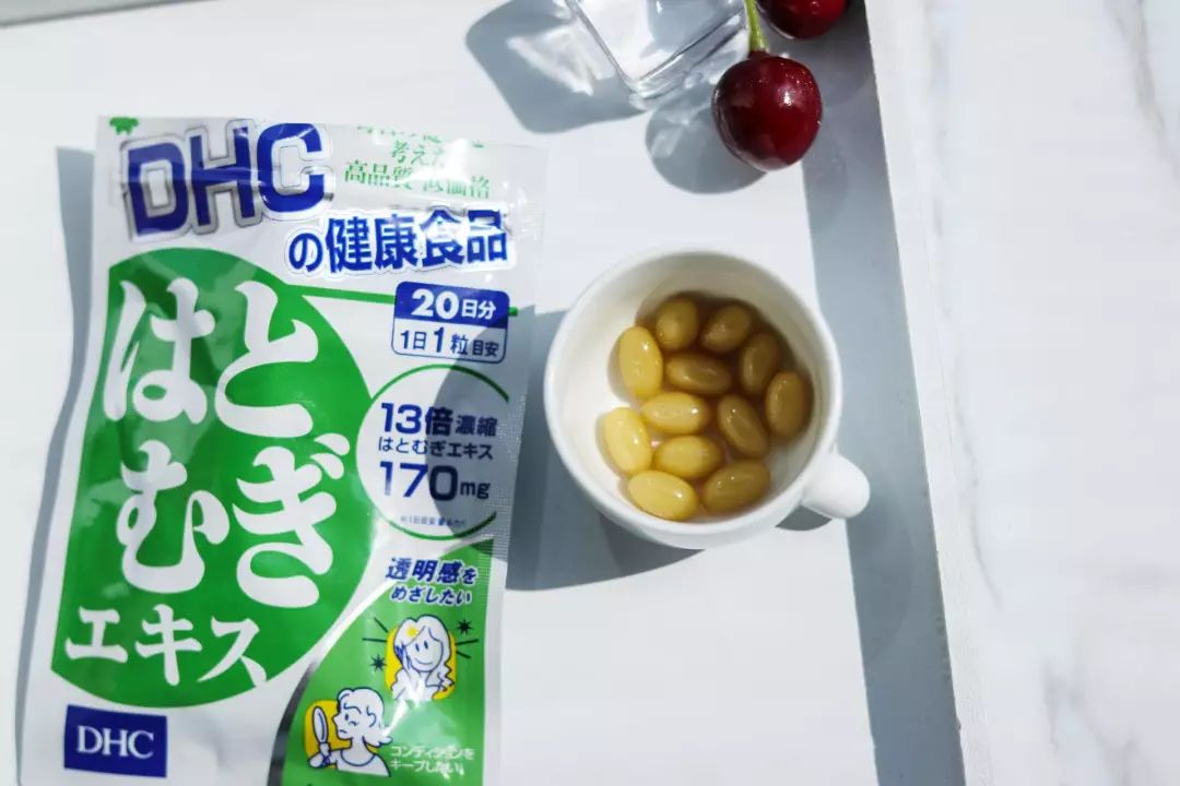 Dhc薏仁丸 美白排毒 祛湿消水肿 解决暗黄斑点