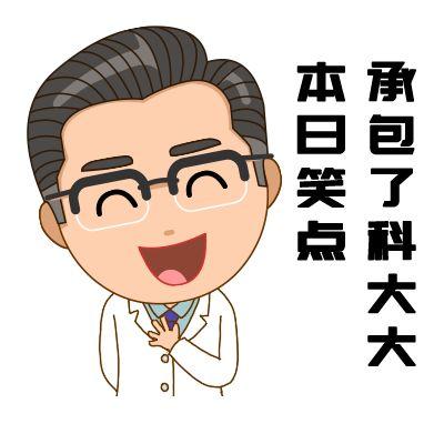                    把“发物”的传言逐个击破，关于生病怎么吃，一次说清！