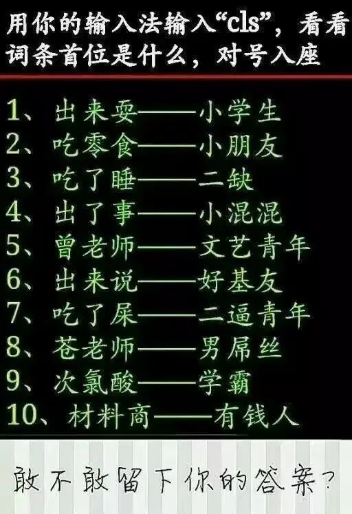 9d631ea7a3a74e6fa516d0430bb2f2d0.jpeg