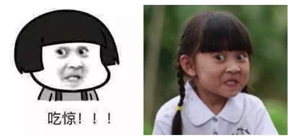 那些年用过的表情包,原型人物竟然长这么大了,不信你微信里面没有……
