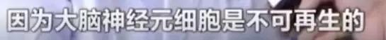                     近80万件儿童床护栏被召回，已致多起死亡案例！@所有家长 速查自家儿童床！