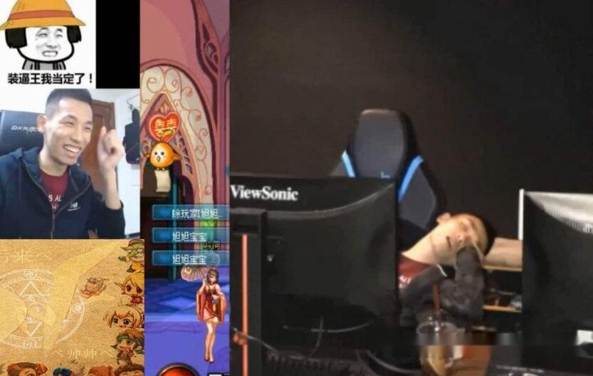 dnf跨6有旭旭宝宝,跨5有最强的五把武器,哪个区