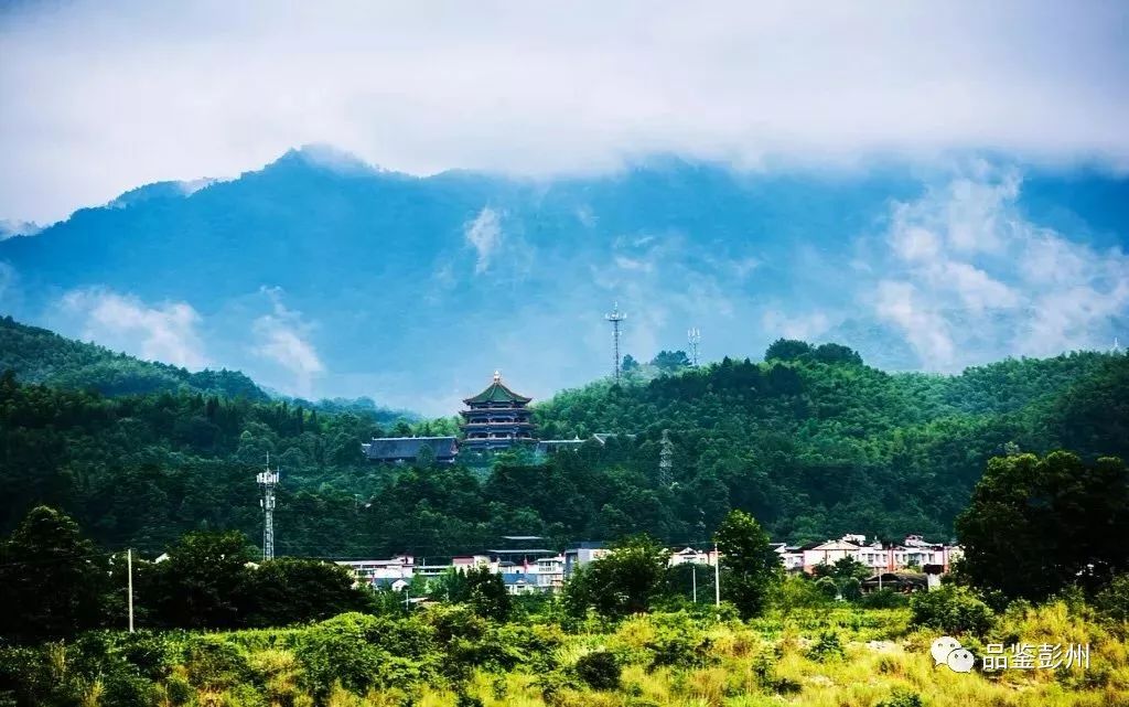 推介会期间,举行了重点项目集中签约仪式,彭州市人民政府成都兴城投资