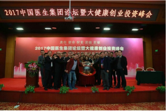 a061cdfc15cd4493b591d3fca8e4f396.png