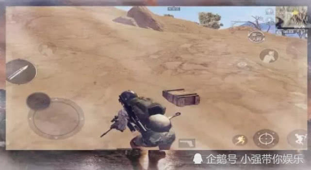 有什么游戏跟和平精英一样 a0c51eb00153458c9ff96263432de310.jpeg