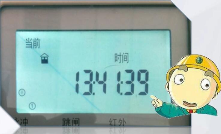 a21201feac014dc39d752e123f15f617.jpeg