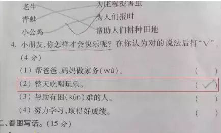 a410ec56453c4fc3b0cfdedea272161c.jpeg