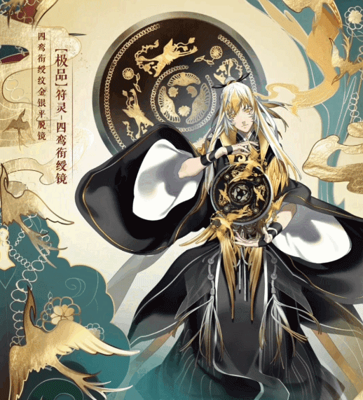 最美的国风歌曲 a4307a80c04a4db1b08c02b8debf56ba.png